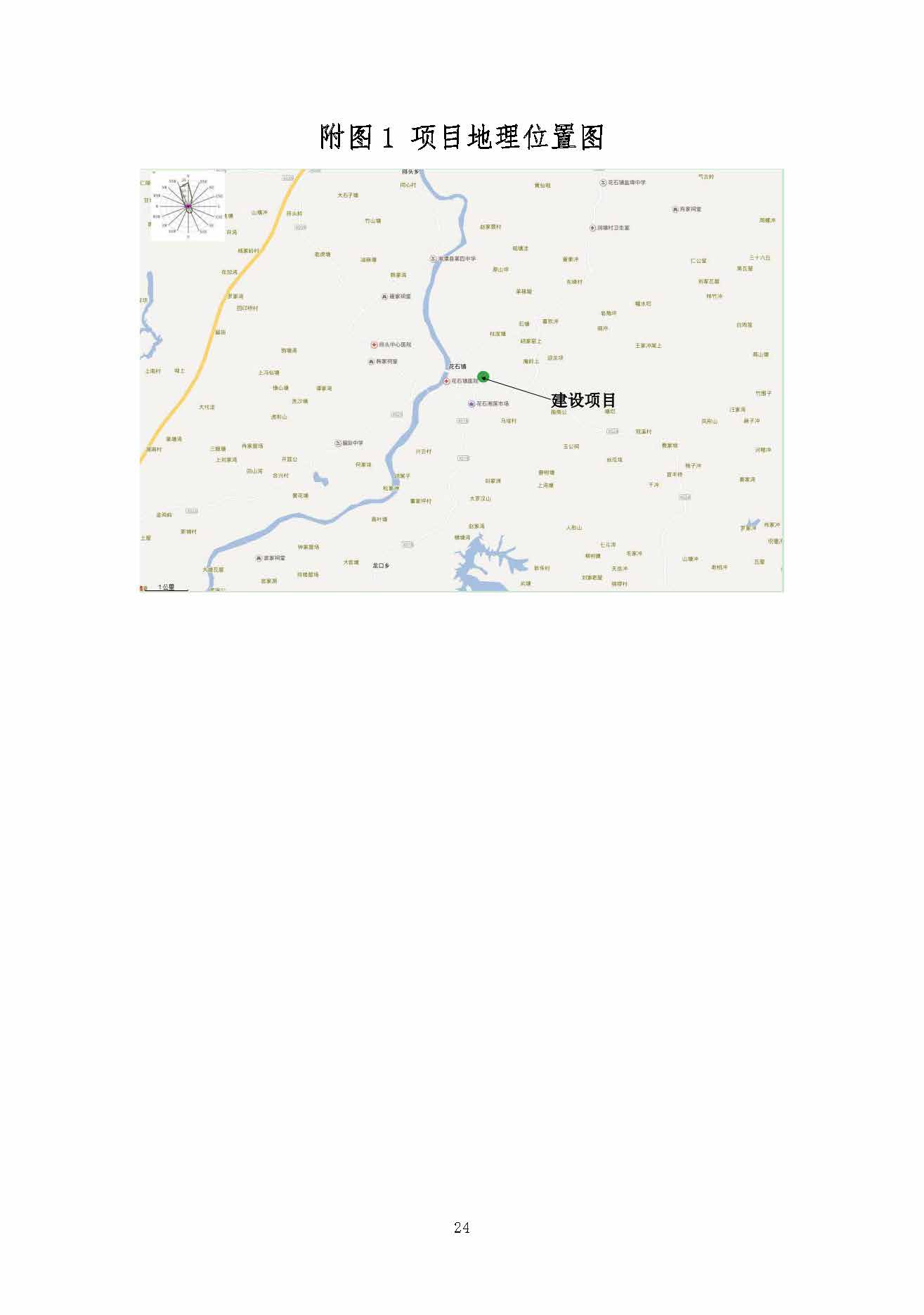 爱游戏网页登陆版-爱游戏（中国）
,湘潭玻璃机械,湘潭陶瓷机械,湘潭玻璃深加工机械