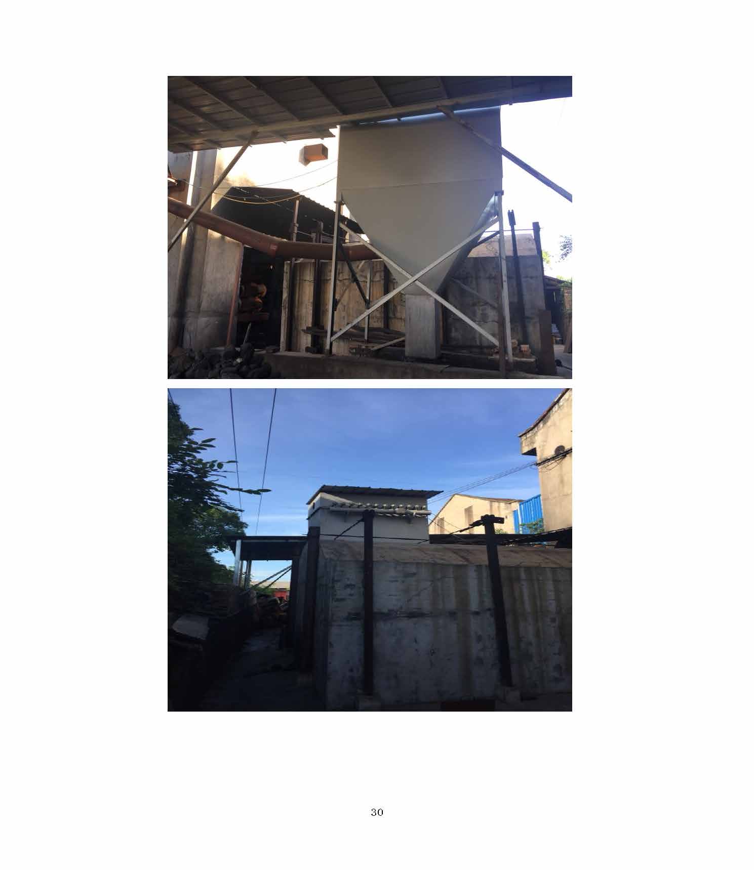 爱游戏网页登陆版-爱游戏（中国）
,湘潭玻璃机械,湘潭陶瓷机械,湘潭玻璃深加工机械