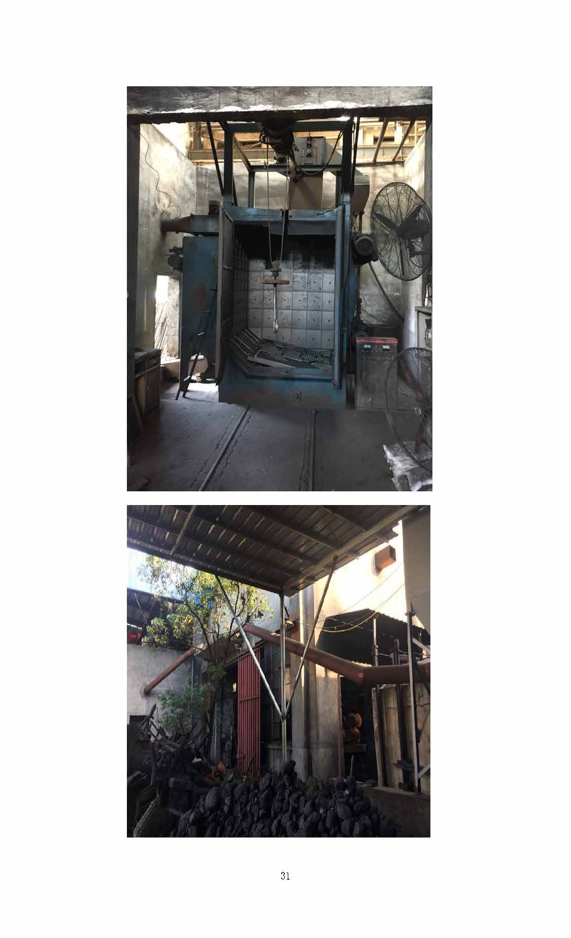 爱游戏网页登陆版-爱游戏（中国）
,湘潭玻璃机械,湘潭陶瓷机械,湘潭玻璃深加工机械